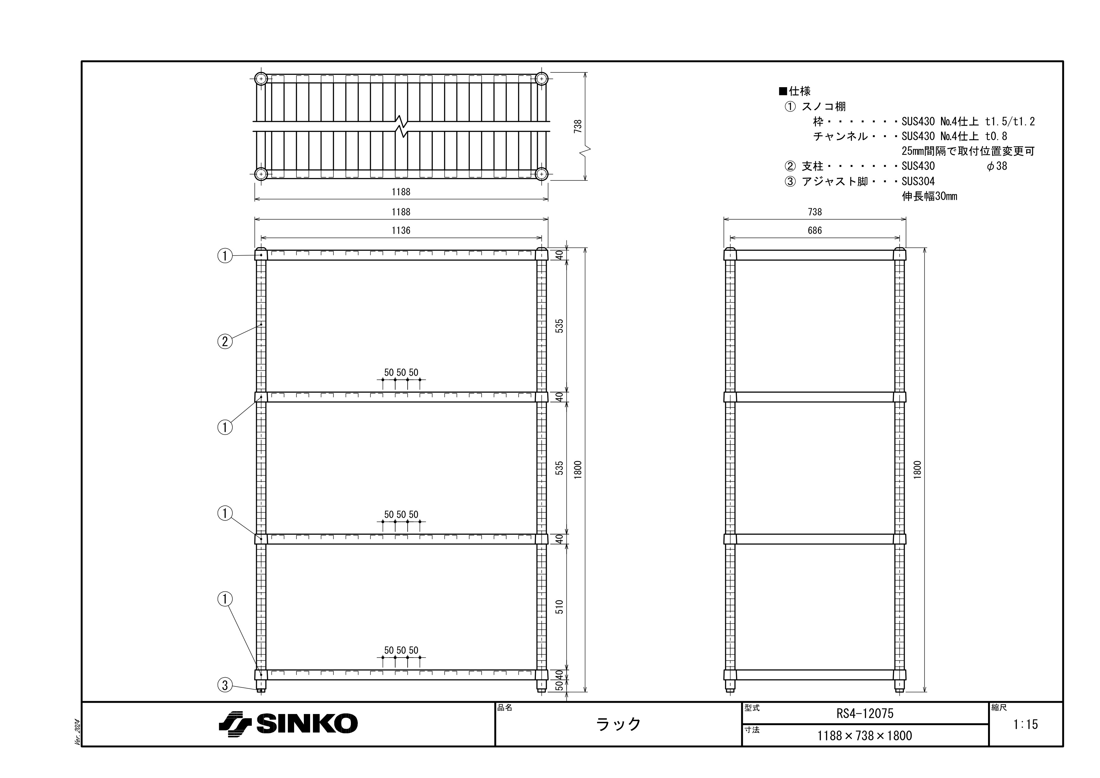 RS4-12075 ��ǧ����