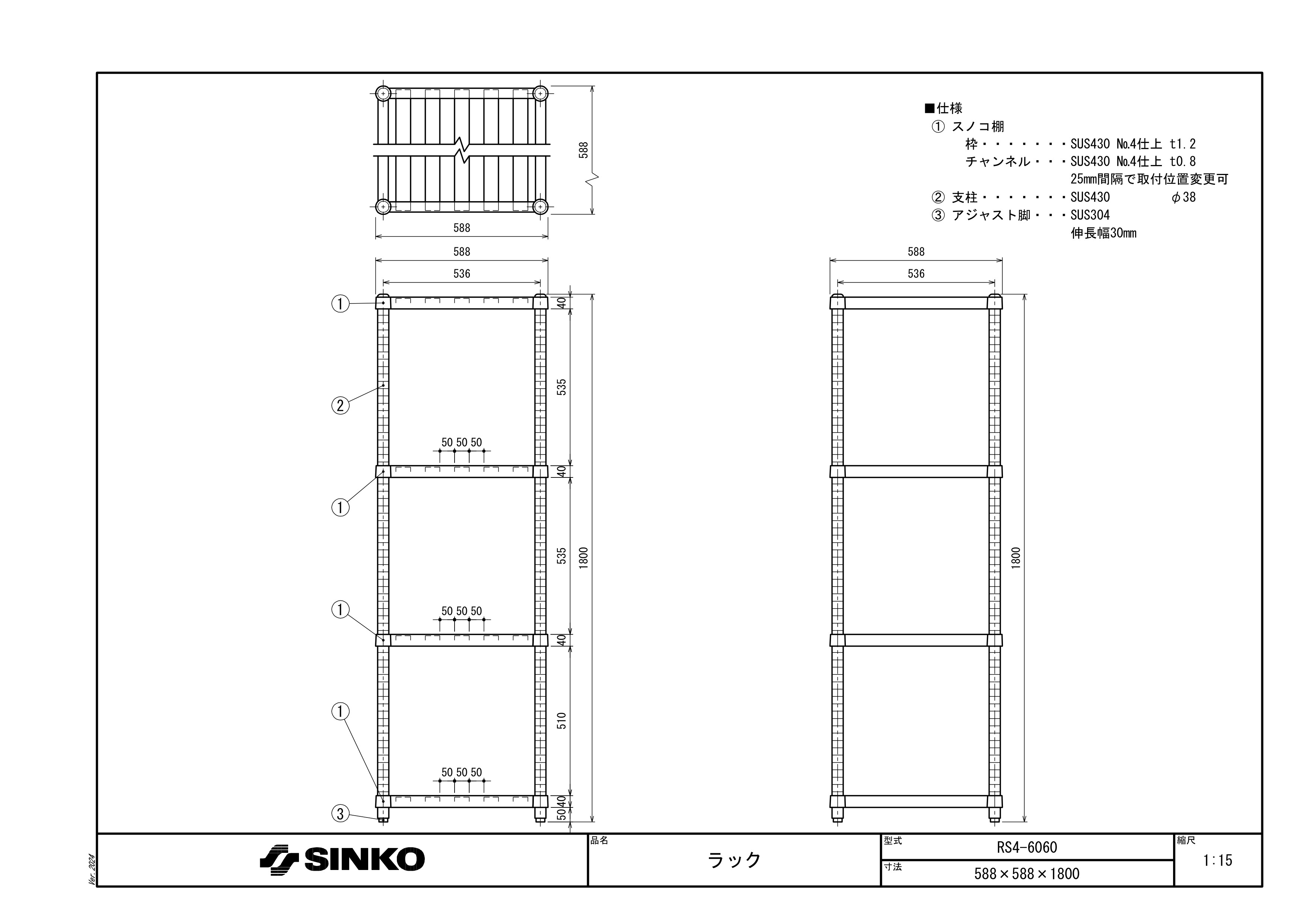 RS4-6060 ��ǧ����