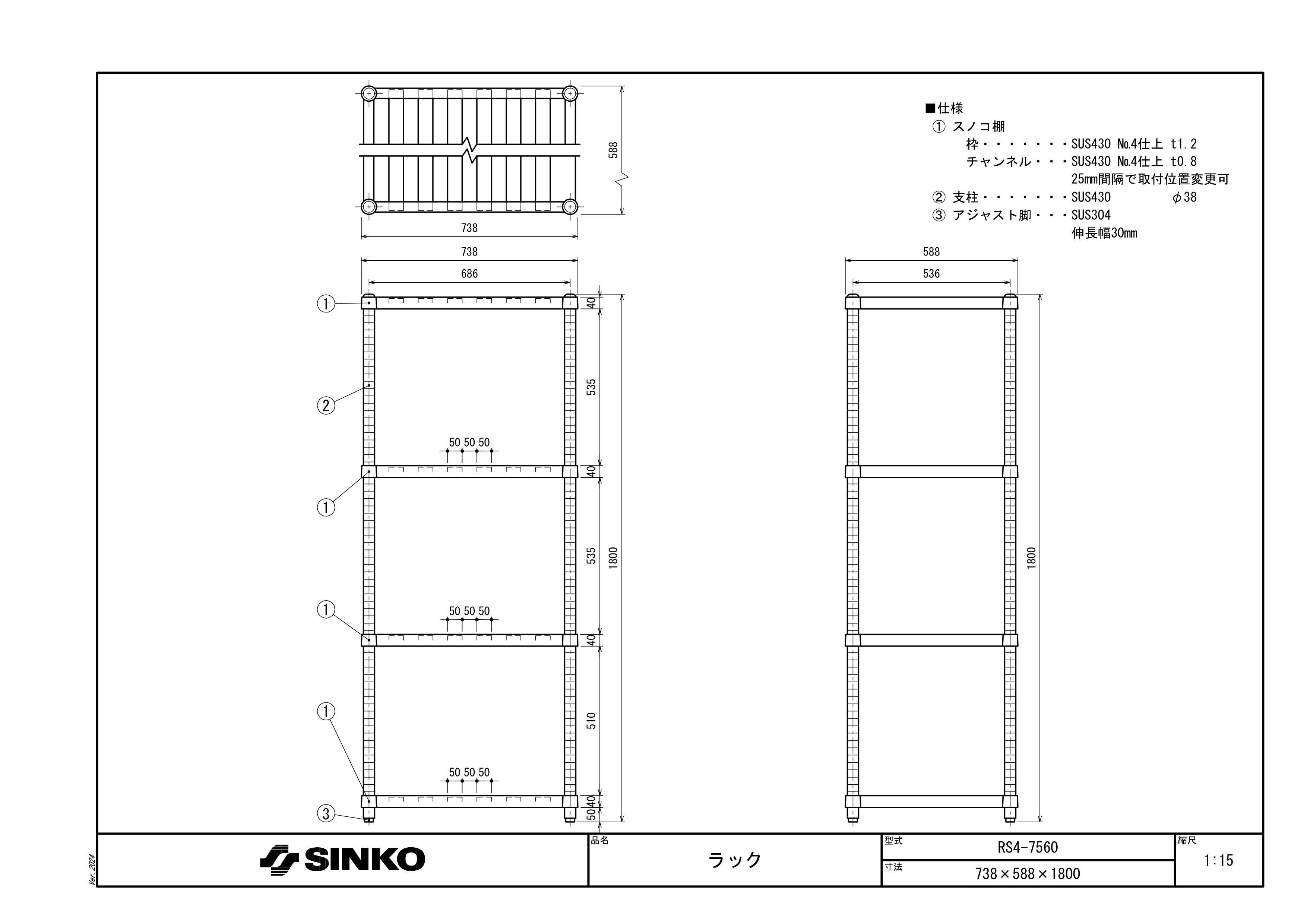 RS4-7560 ��ǧ����