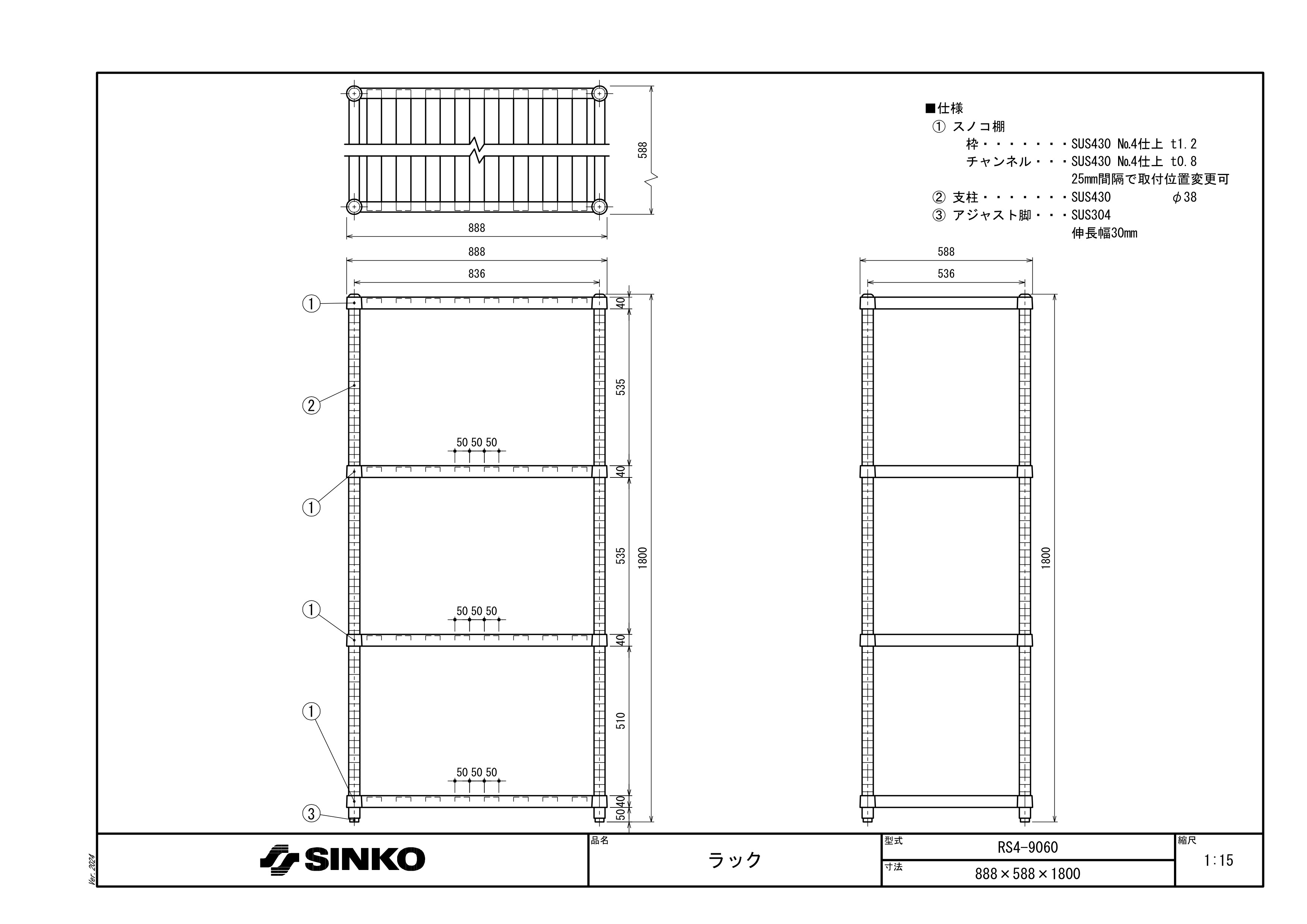 RS4-9060 ��ǧ����