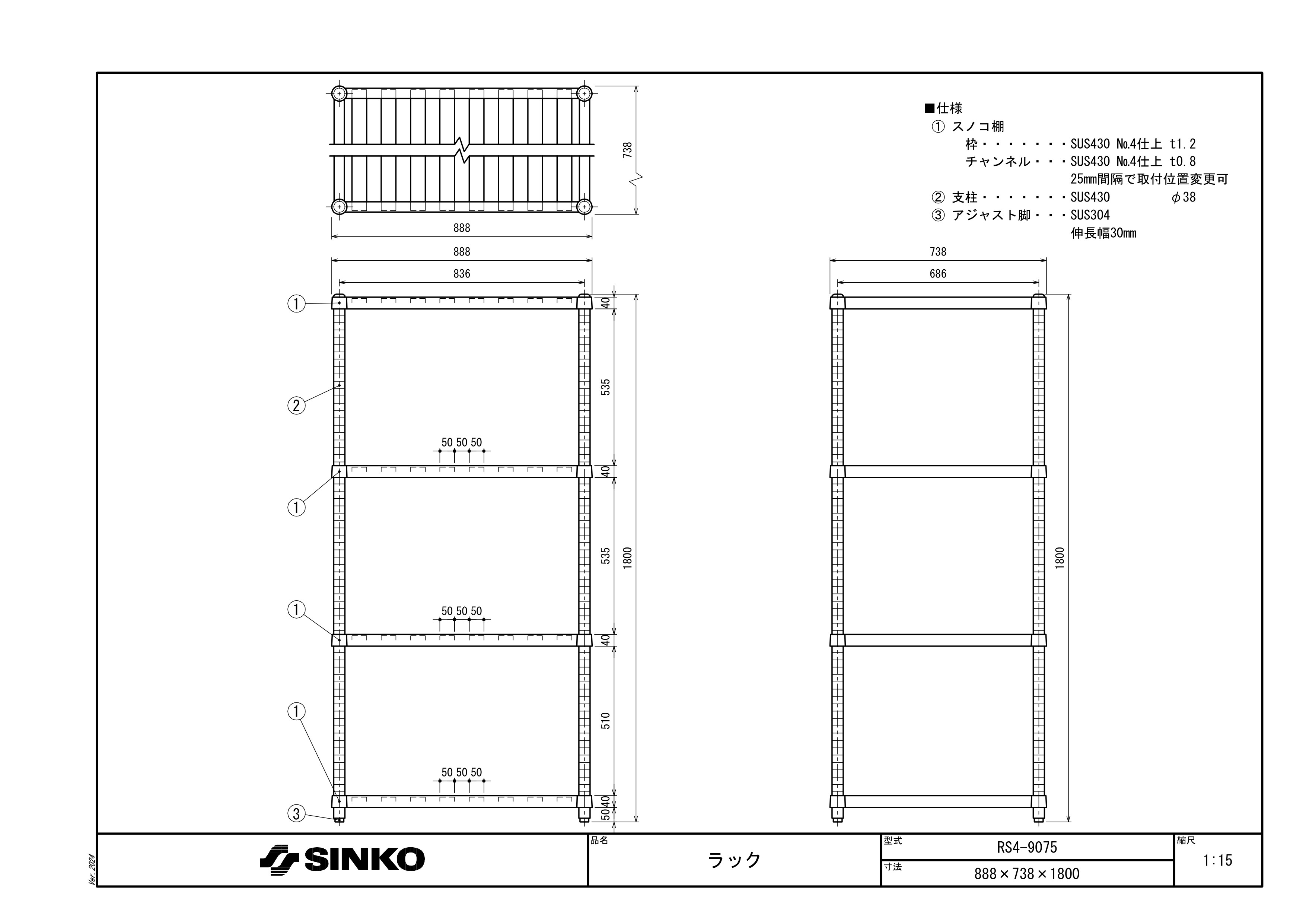 RS4-9075 ��ǧ����