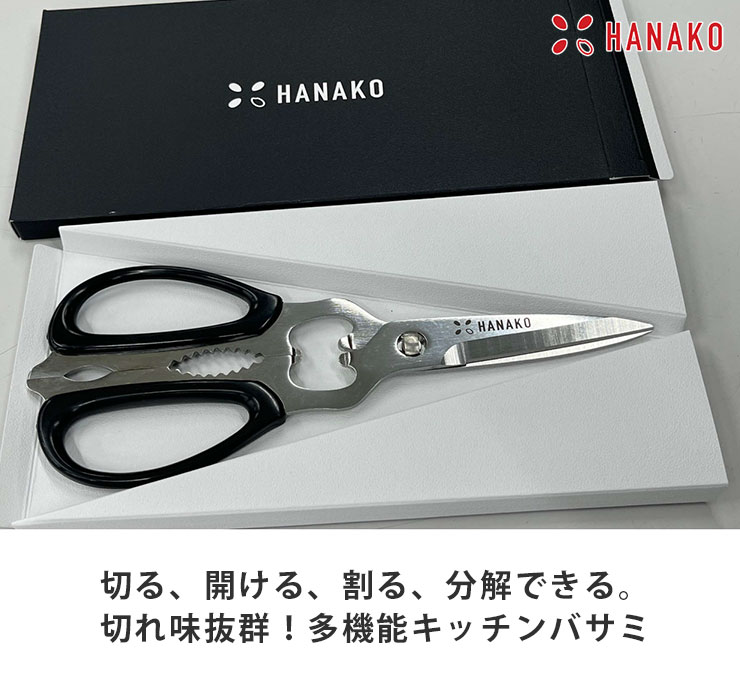 �ڤ롢�����롢��롢ʬ��Ǥ��롣�ڤ�̣ȴ����¿��ǽ���å���Х���