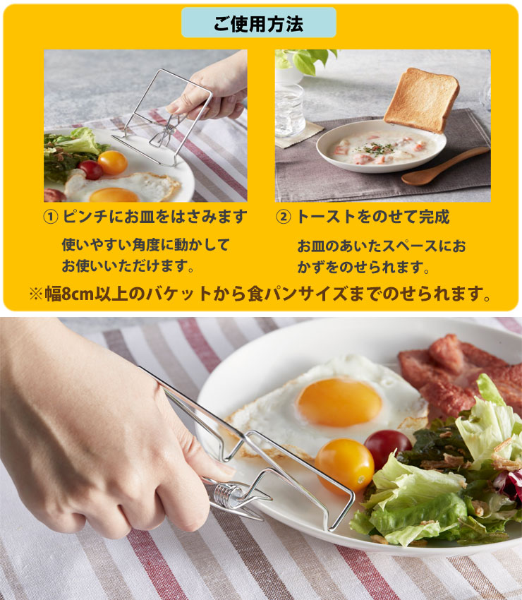 ˥ԥǤϤǤäȤǤ롢ȡȥå