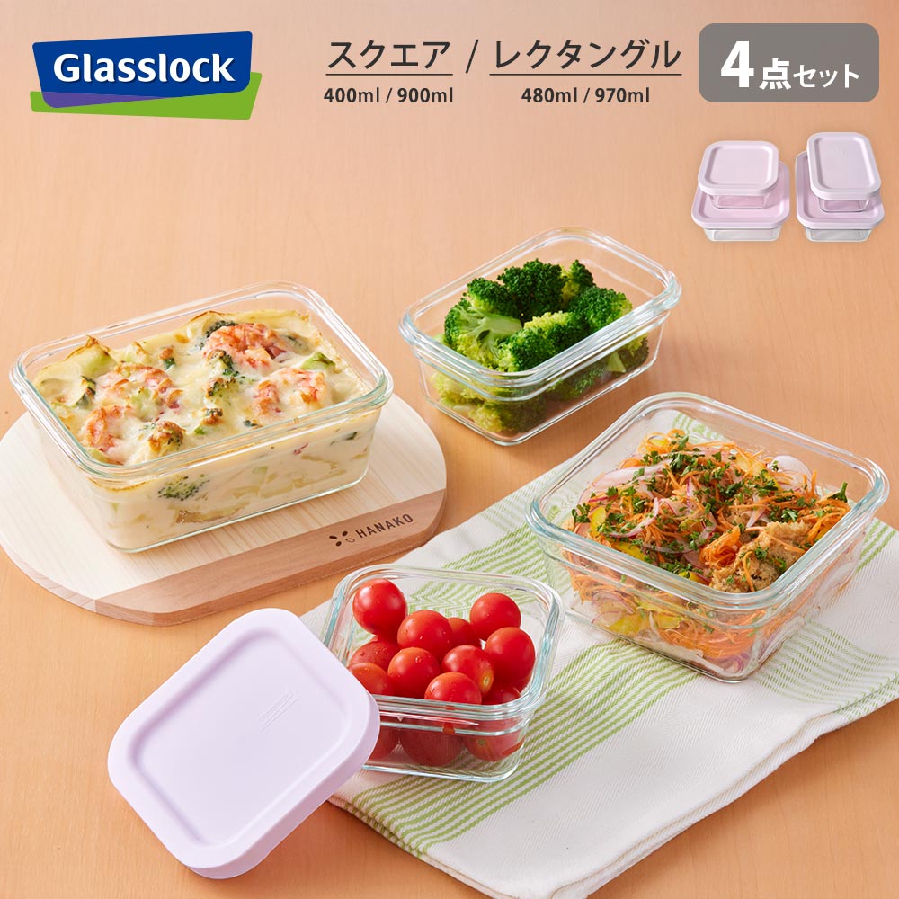 ���饹���å� �������������ץ� ��¸�ƴ� 4�ĥ��å�