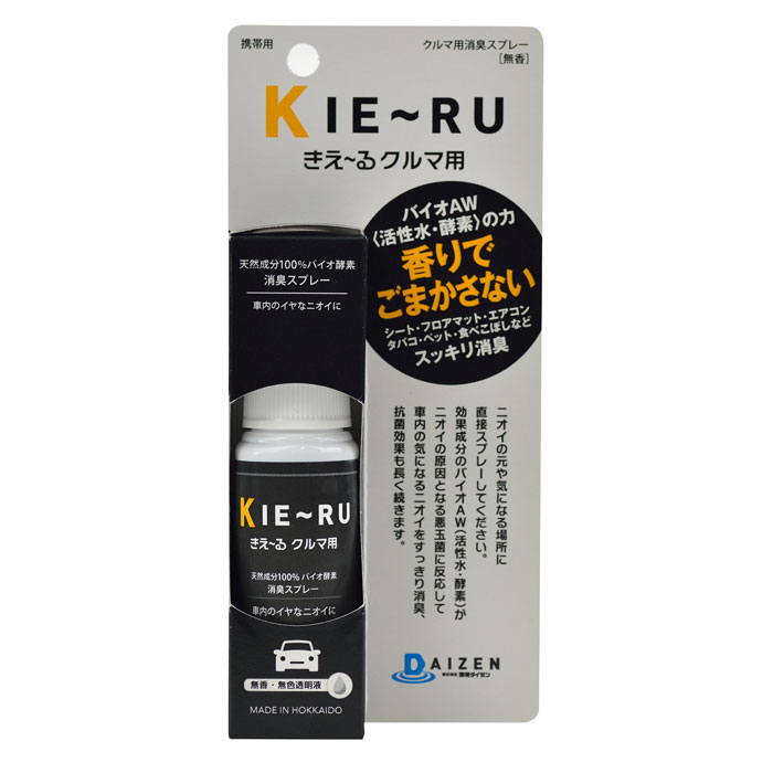 ,U꡼,,,ץ졼ܥȥ,50ml,Ķ,ý,Хȯھý,ý,Хȯھý