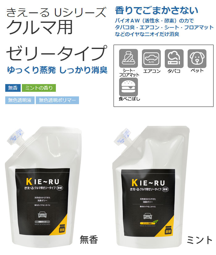 ��������,U���꡼��,�������,���꡼������,����,480g,�Ķ���������,�ý���,�Х���ȯ�ھý�,�ý���,�Х���ȯ�ھý�