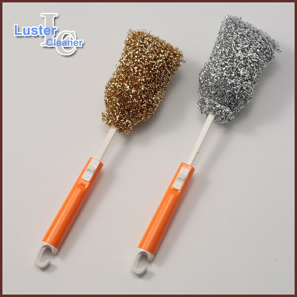 【Lustar】スポンジ コップ・ポット洗い