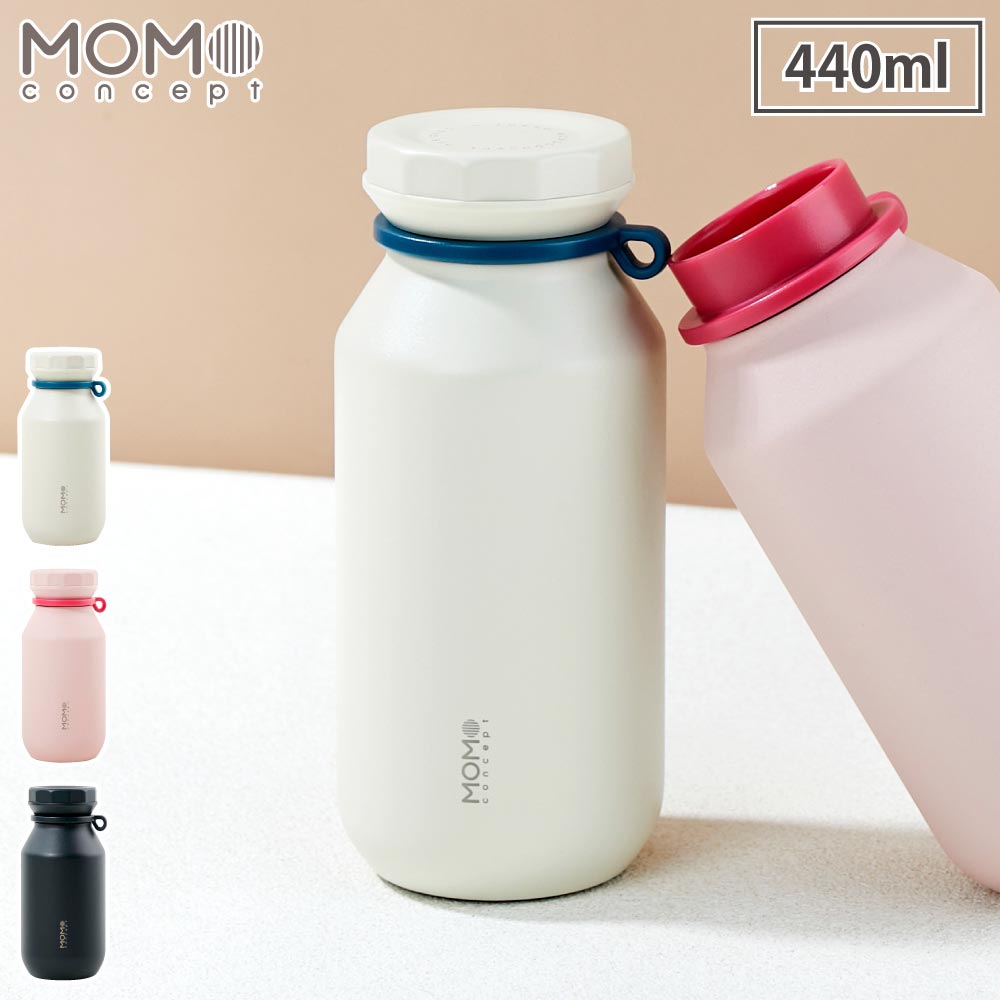 モモコンセプト ロックタンブラー 440ml ピンクムース(ピンク