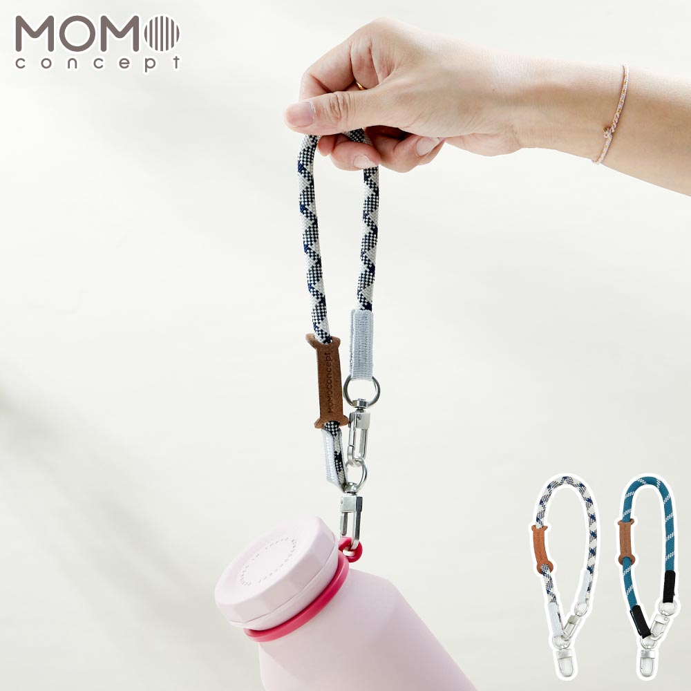 ロックタンブラー ストラップ モモコンセプト MOMO concept【水筒 ストラップ 紐 後付け 持ち運び】 グレージュ