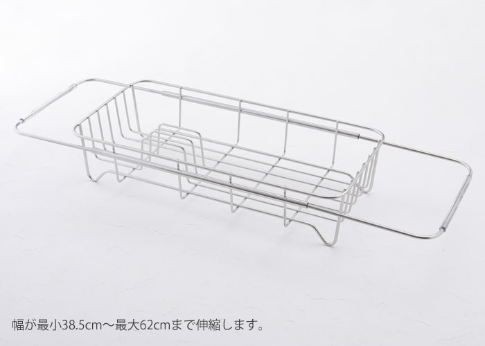 ���󥯤��礭���˹�碌�ƥ��饤�ɤ��Ƴݤ����륷�󥯥Хå�