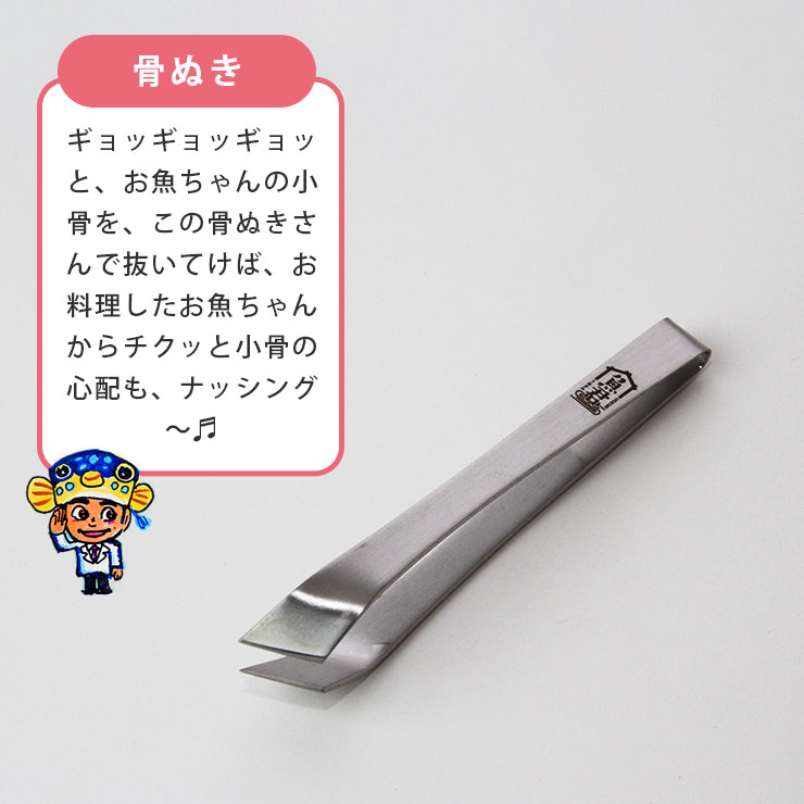 ���κ٤������䡢��礤�ȸƤФ���ֿ��ζڤʤɤ�ȴ�����Τ������ʥ����ƥ�