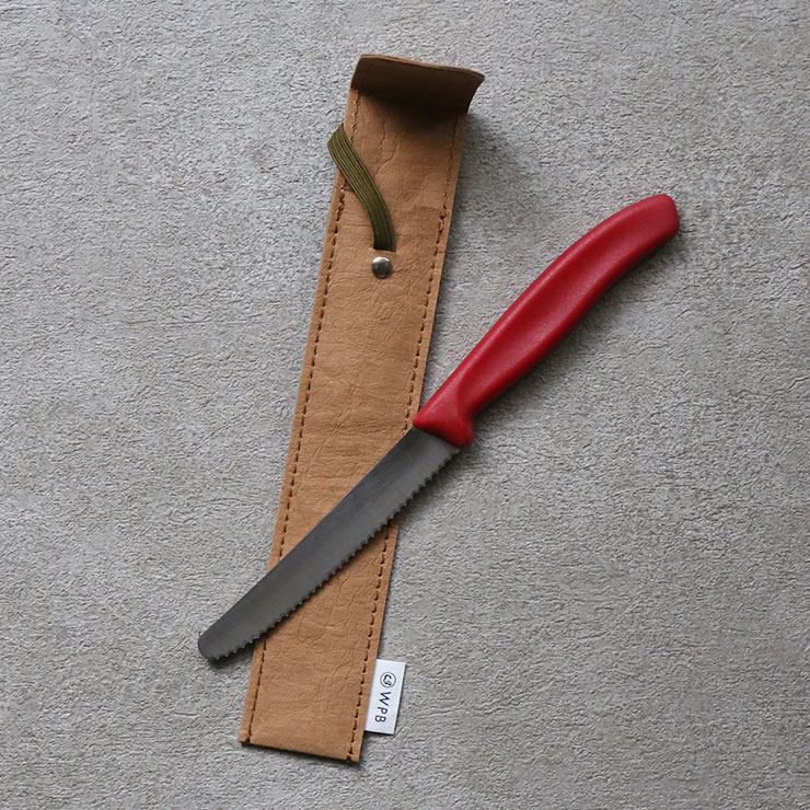 ビクトリノックスのトマトベジタブルナイフをケースに入れて持ち運び