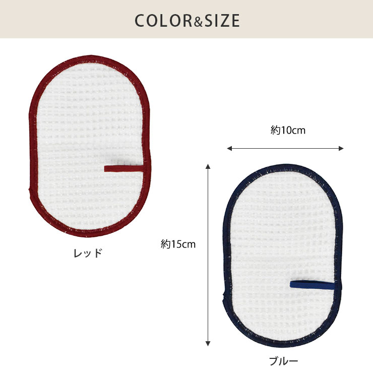 ˥åȥݥ,ʱ߷,ɴŹ,å 10923/֥롼 10924