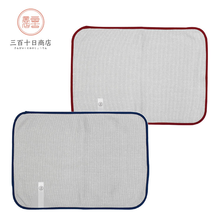 マルチ水切りマット 三百十日商店 逸品社 シュガーランド【キッチン 水切りマット 洗える 吸水マット ミューファン 速乾 抗菌 防臭 銀イオン 食器拭き キッチンクロス】 レッド