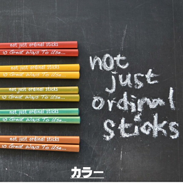 Ȥ���å�,����Ȥ,ŷ����,�������б�