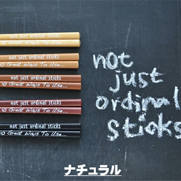 Ȥ���å�,����Ȥ,ŷ����,�������б�