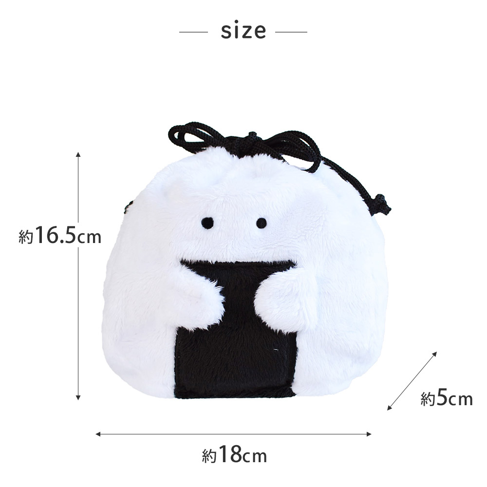 お出かけ時の持ち歩きにも