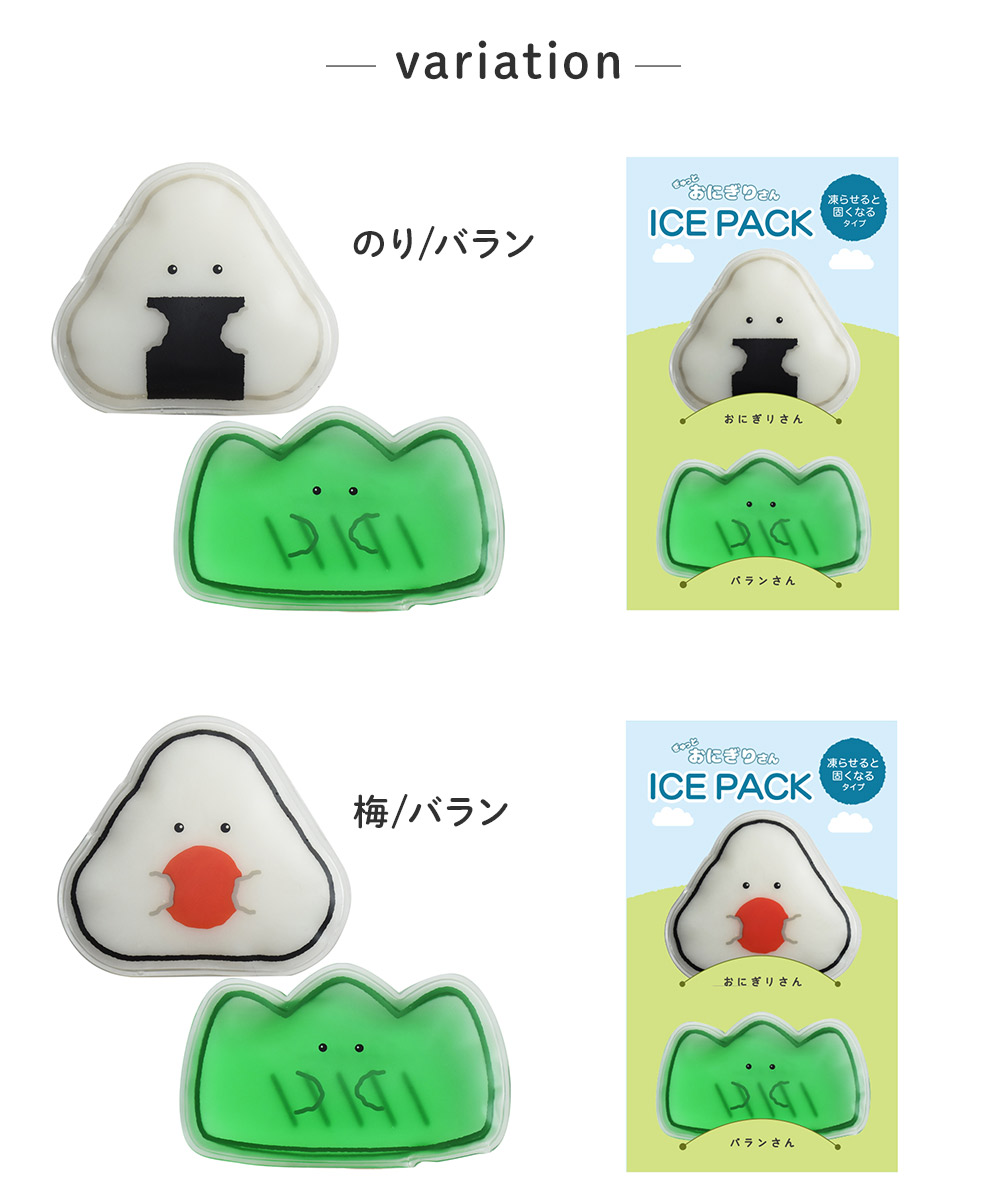 äȤˤꤵ  2ĥå,Τ 47121, 47122