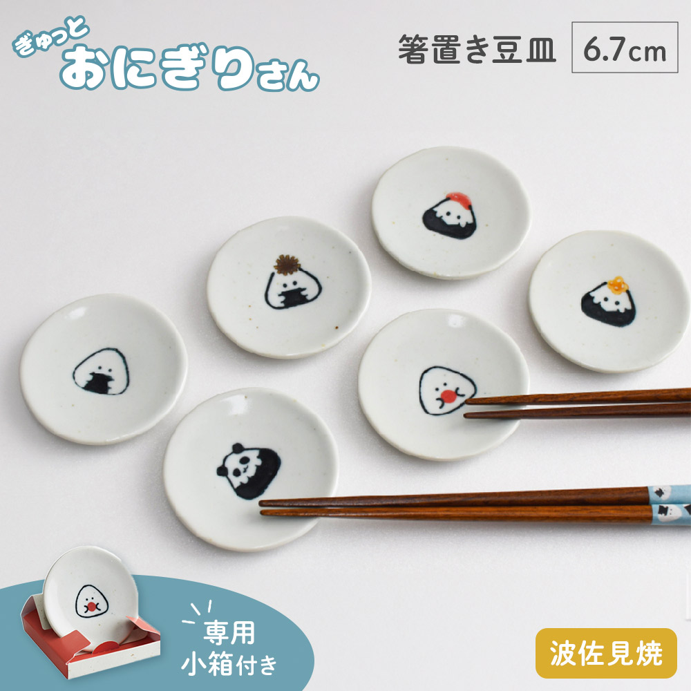 ΤҤ饵ξϡȤ֤ˤƦˤȤͥ