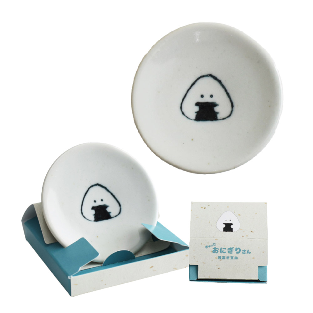 ぎゅっとおにぎりさん 箸置豆皿 逸品社 シュガーランド【お皿 取り皿 プレート 箸置き 豆皿 小皿 おにぎり 食器 波佐見焼 電子レンジ 食洗機】 のり