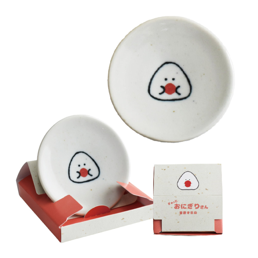 ぎゅっとおにぎりさん 箸置豆皿 逸品社 シュガーランド【お皿 取り皿 プレート 箸置き 豆皿 小皿 おにぎり 食器 波佐見焼 電子レンジ 食洗機】 梅