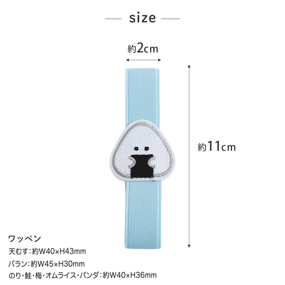 ǿӤ뤫餪Ȣη˥եåȤޤ