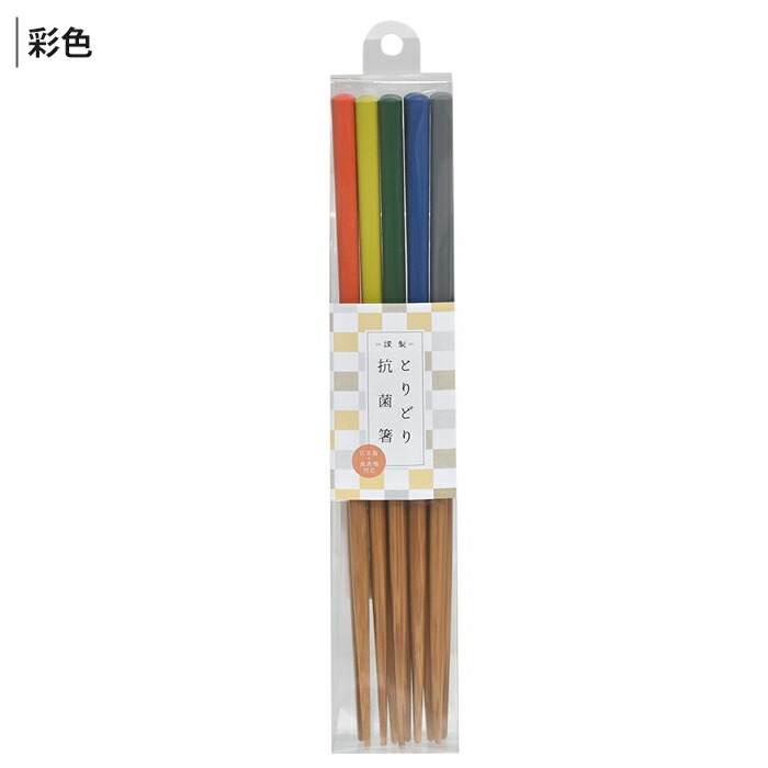 ��ߤ�,�����礦,�ޤä���,���,����