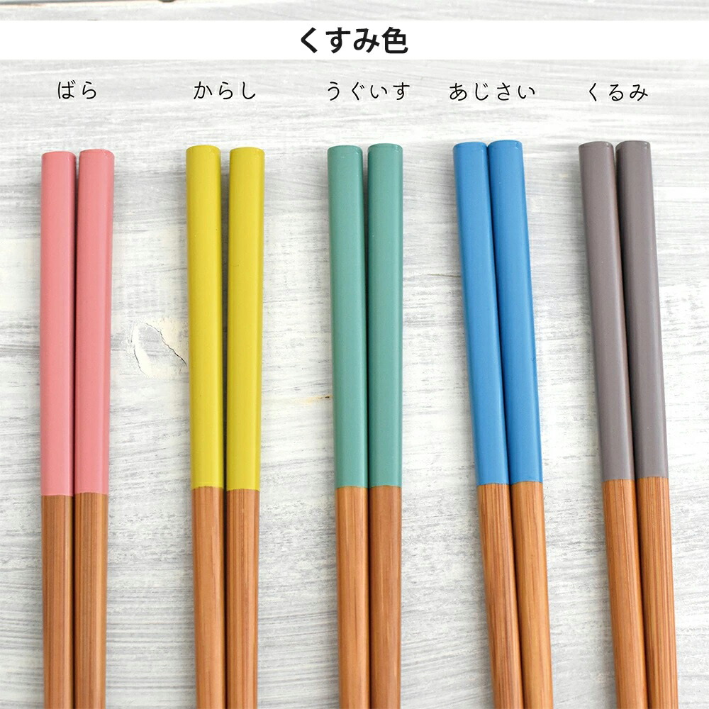 �Ȥ�ɤ� ����5��Ȥ���å�,�����߿�