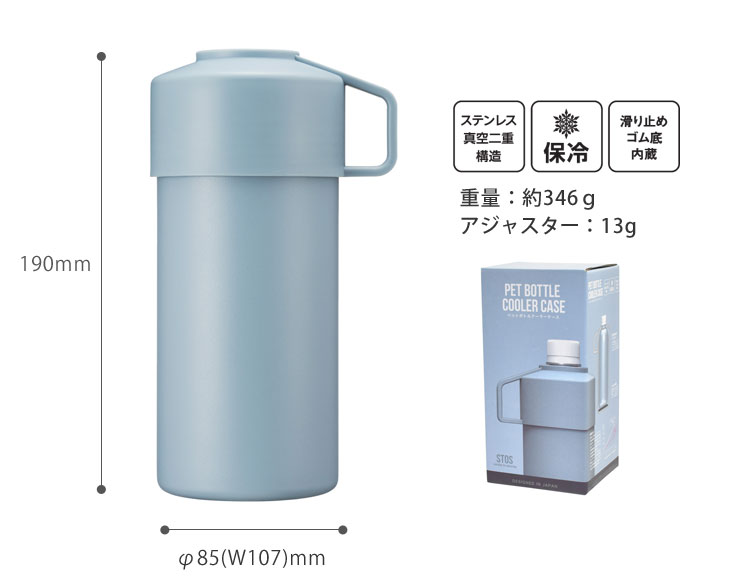 青空の下でも、屋内でも使いやすいシンプルで飽きのこないデザイン