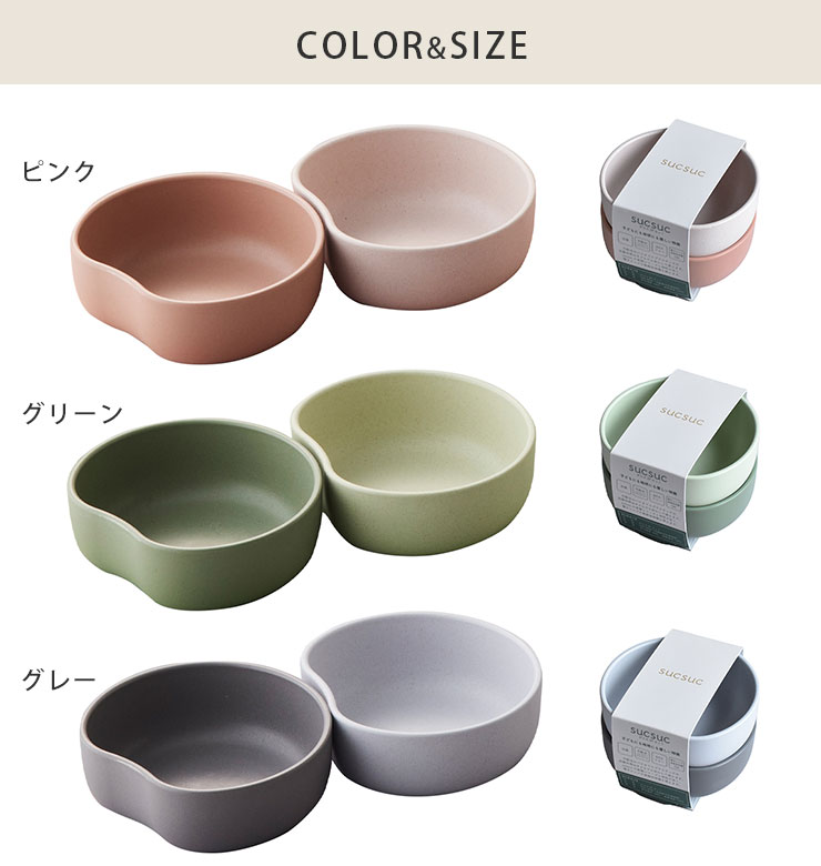 ԥ 23061/꡼ 23062/졼 23063