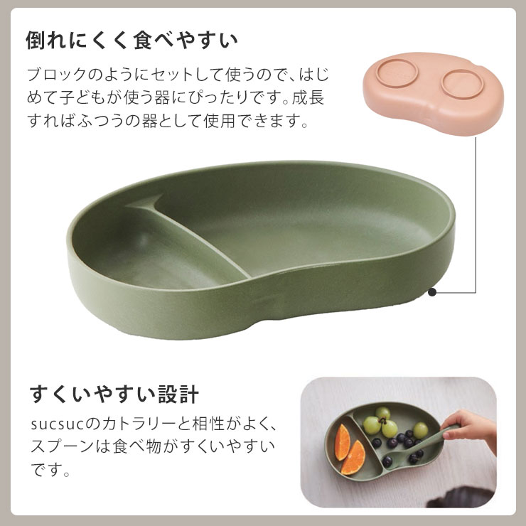 sucsucΥȥ꡼褯סϿʪ䤹Ǥ