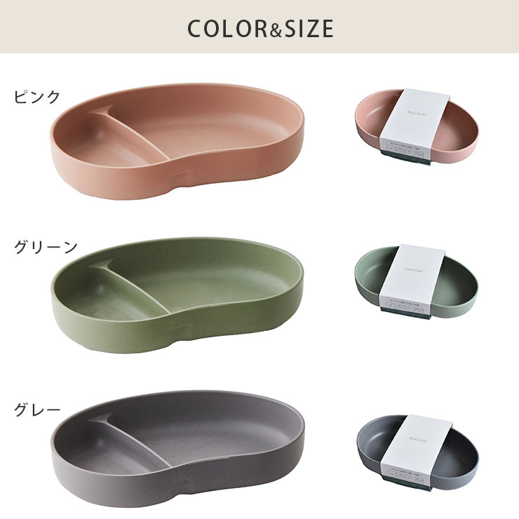 ԥ 23064/꡼ 23065/졼 23066