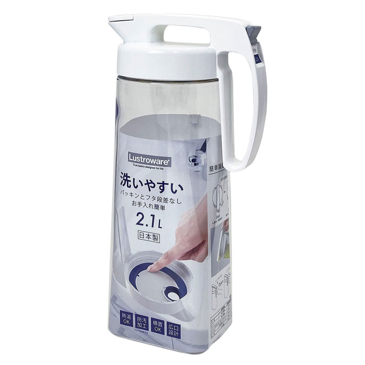 岩崎工業 タテヨコ シームレスピッチャー 2.1L ラストロウェア K-1286【冷水筒 横置き 縦置き 耐熱 ピッチャー プラスチック 麦茶ポット 洗いやすい パッキン一体型 日本製】