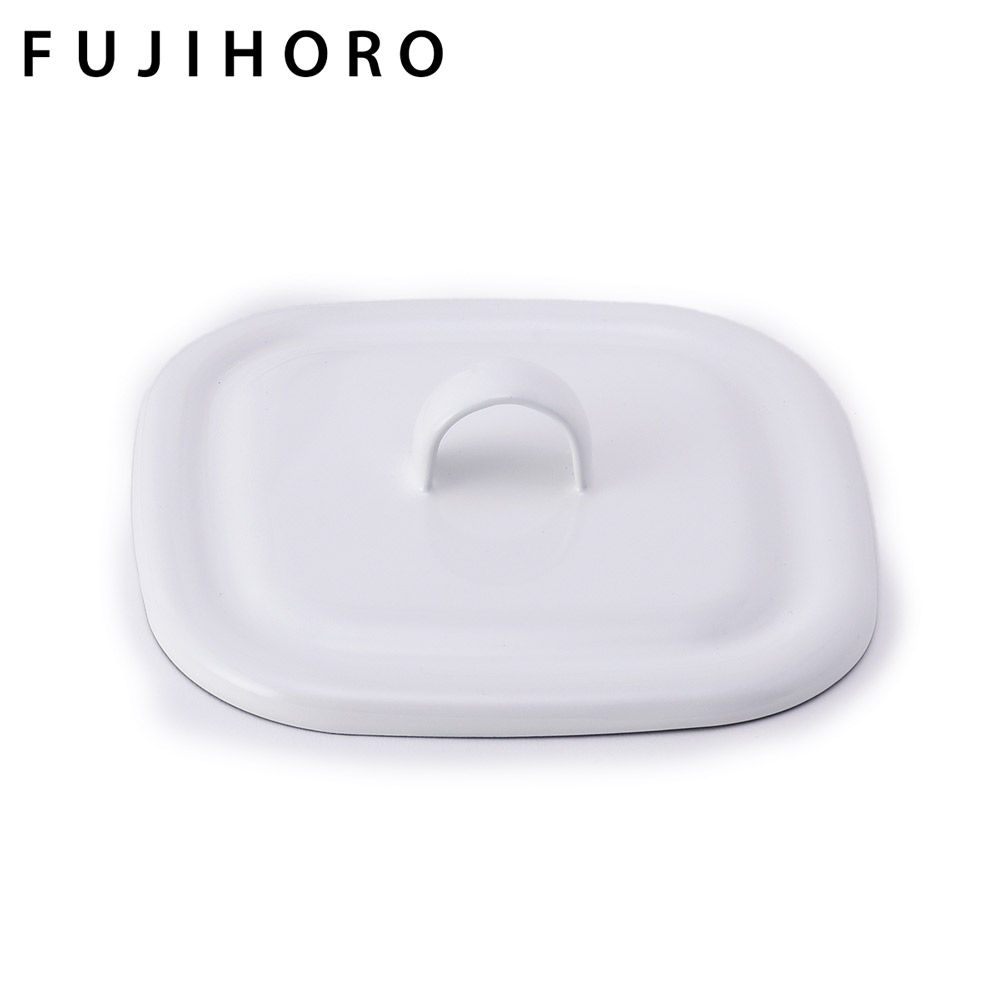 富士ホーロー キューブクック 蓋 ホーロー CC-LID.W【味噌ポット 蓋 フタ 角形ストックポット 琺瑯】