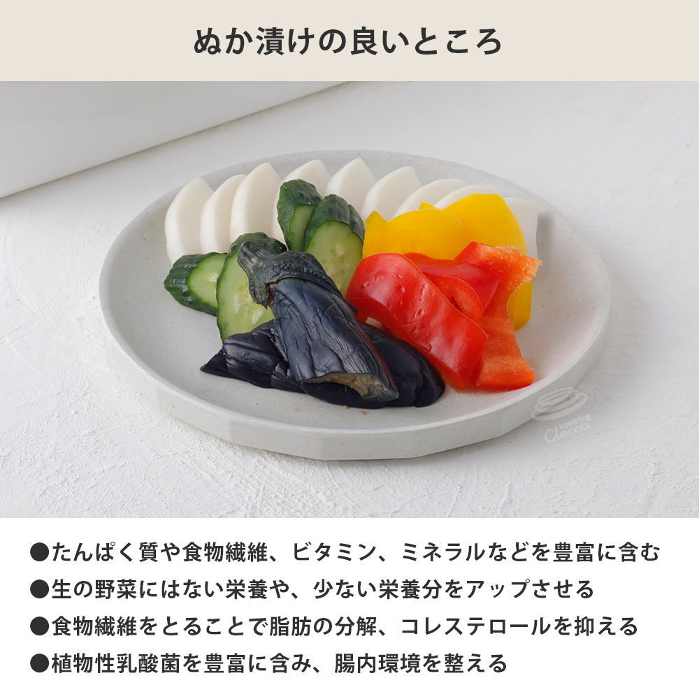 ̤ҤϿʪݤ˭٤˴ޤߡĲĶޤ