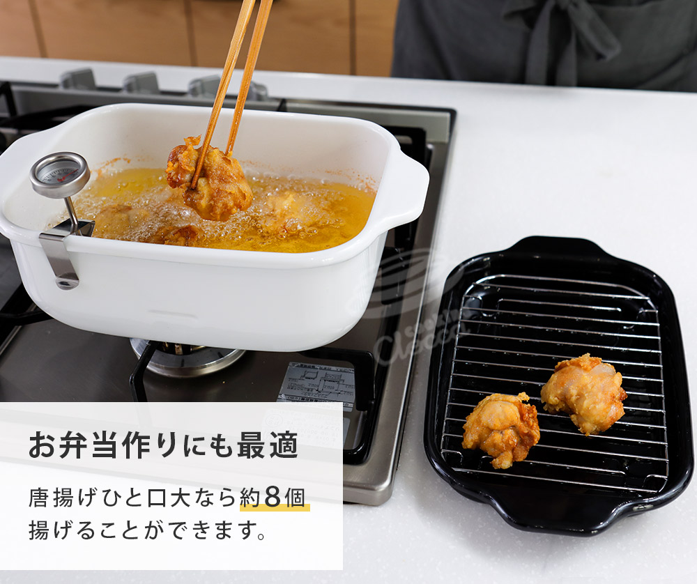 サッと取り出せるのでお弁当作りにもおすすめ