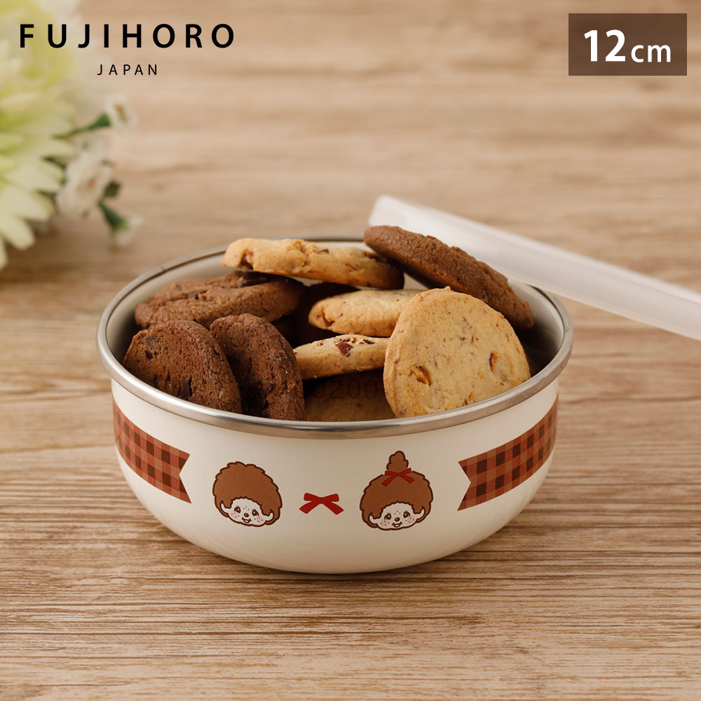 モンチッチ チェック 12cm 丸型容器 富士ホーロー MNC-12CF【ホーロー容器 食材 調味料 保存 蓋付き ボウル 琺瑯容器 ほうろう 保存容器 キャラクター グッズ】