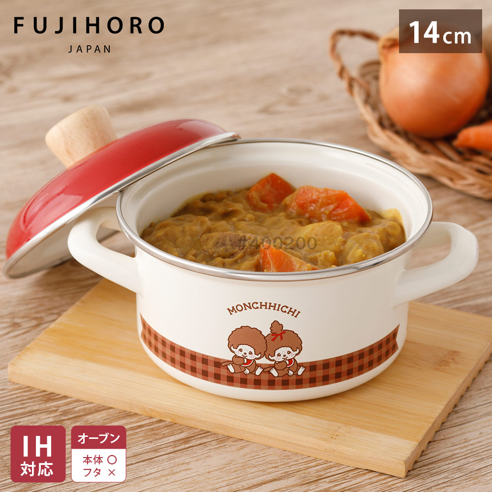 åå 14cm 㥻 ݥ곸դ MNC-14W