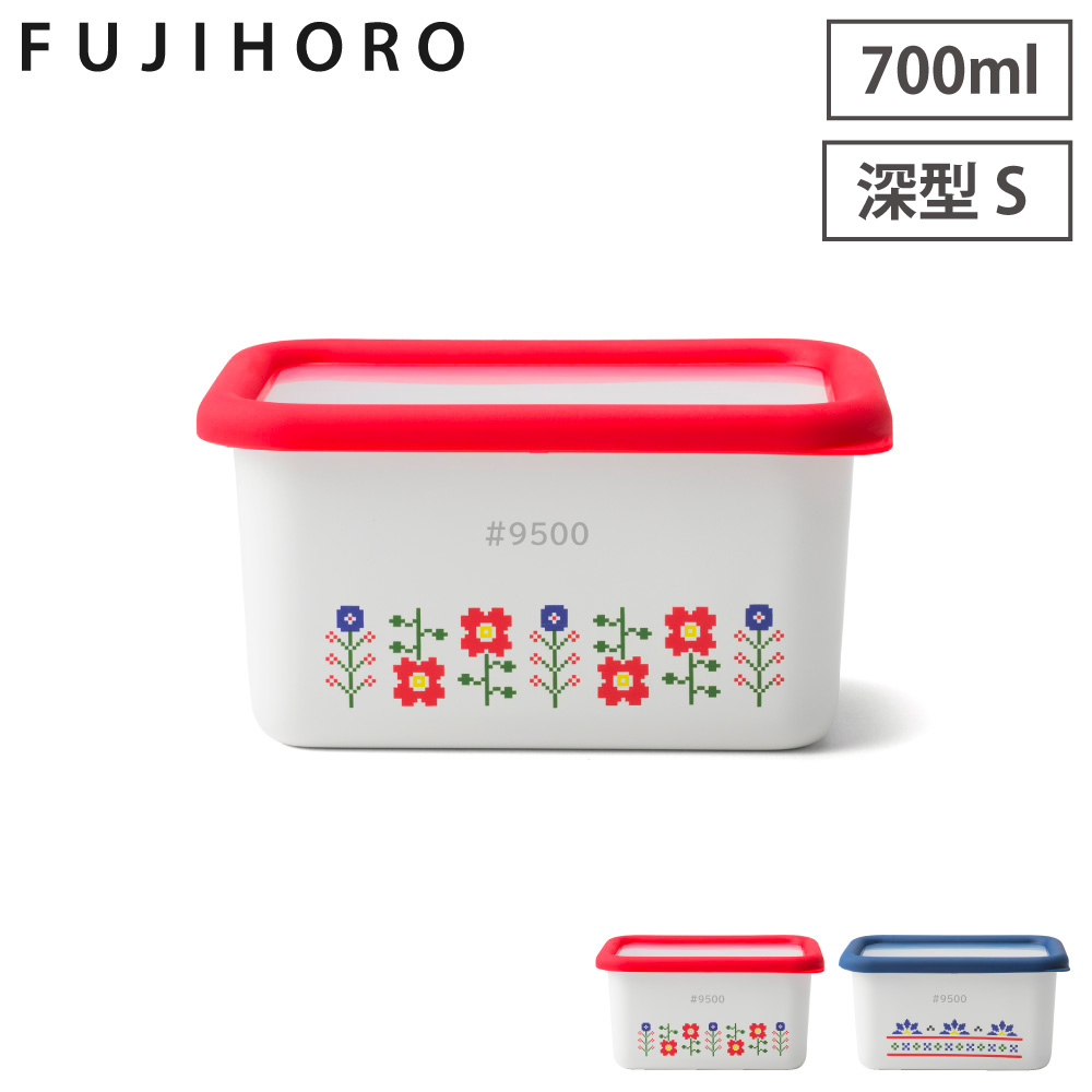 ミーサ ホーロー容器 深型角容器S 0.7L 富士ホーロー MY-DS【琺瑯 ほうろう 保存容器 調理器具 直火 オーブン調理 食品保存 耐熱容器】 レッド