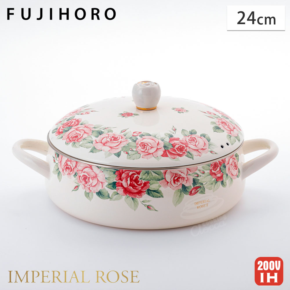 EJIRYʥ꡼,ڥꥢ ξ  24cm NIR-24W,ٻΥۡ