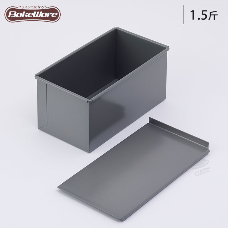 BakeWare/ѥ/1.5/եդڥ٥/ٻΥۡۢѥ/Ʒ//ͳѷ/ƻ//ۥå/եǲù/å󻨲/ۻҺƻ/ۻƻ/