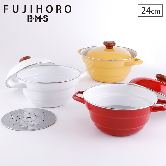 富士ホーロー ビームス オールインワン ホーロー鍋 24cm スノコ付 IH対応 BMS【IH 200V 調理器具 キッチン ホーロー 両手鍋 深型 深鍋 琺瑯鍋 卓上鍋 キャセロール スチーマー 蒸し鍋】 レッド