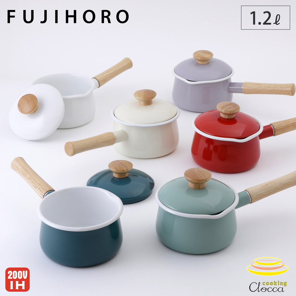 富士ホーロー ミルクパン ホーロー フタ付 15cm ガス火 IH対応 C-15M【片手鍋 蓋付き IH 200V 琺瑯 ホーロー鍋 キッチン用品 離乳食 調理器具】 パープルアッシュ