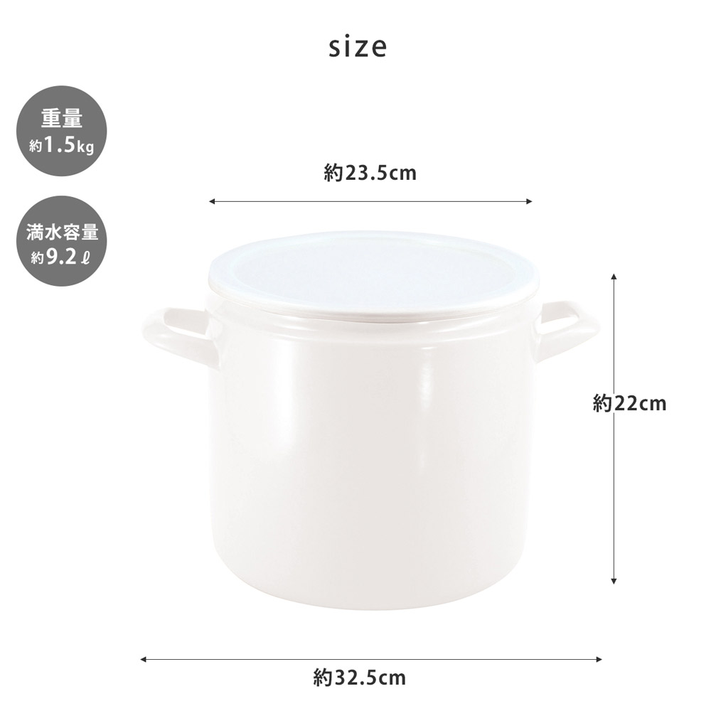 ٻΥۡ/ۡƴ/24cm/9.2L/Ҥʪƴ