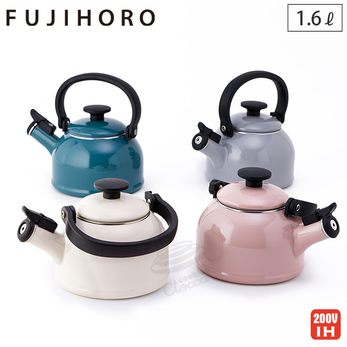 富士ホーロー コットン 笛吹きケトル ホーロー 1.6L IH対応 CTN-1.6WK Cotton Series コットンシリーズ【ケトル 笛吹き 笛吹ケトル やかん ほうろう 琺瑯 直火 ハニーウェア】 ホワイト