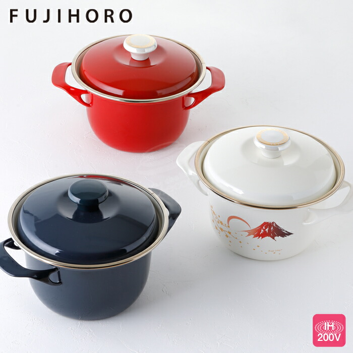 富士ホーロー EXシリーズ ココット 16cm 2.1L IH対応【両手鍋 キャセロール ホーロー鍋 直火】 スカーレット