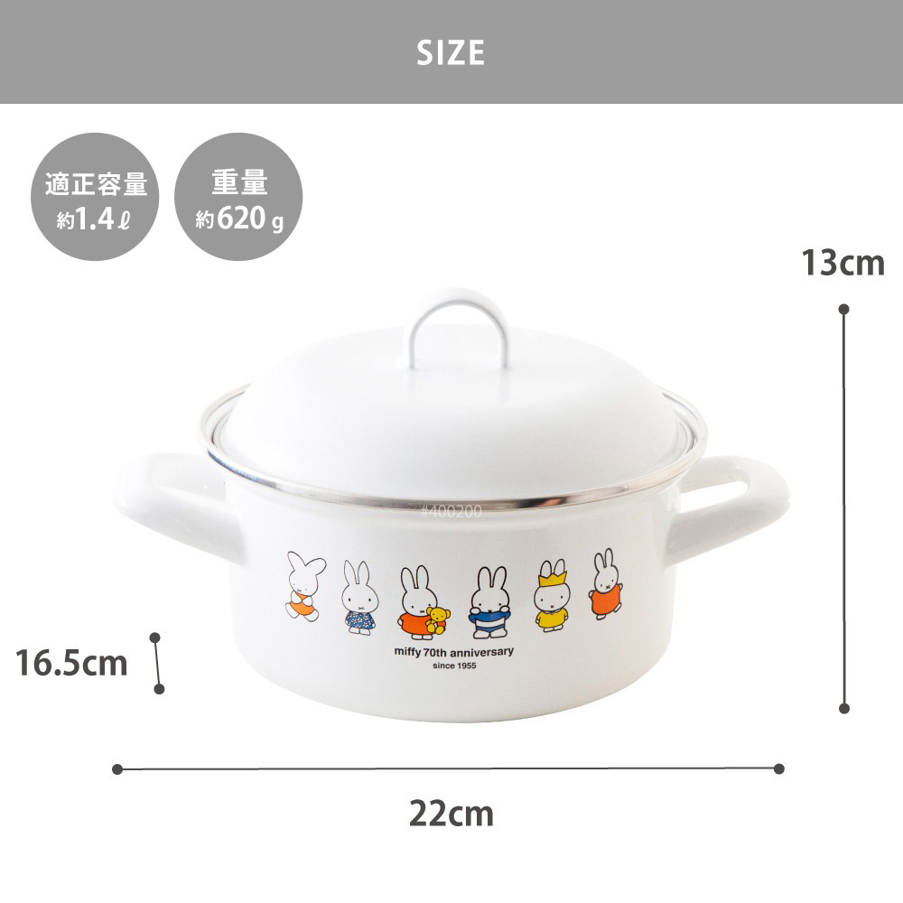 必要な分だけ少量で調理できるので、一人暮らしや１～２人分の味噌汁やスープつくりにぴったり