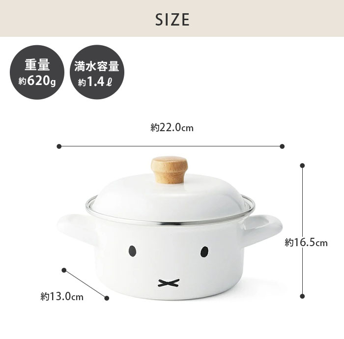 必要な分だけ少量で調理できるので、一人暮らしや1?2人分の味噌汁やスープ作りにぴったり