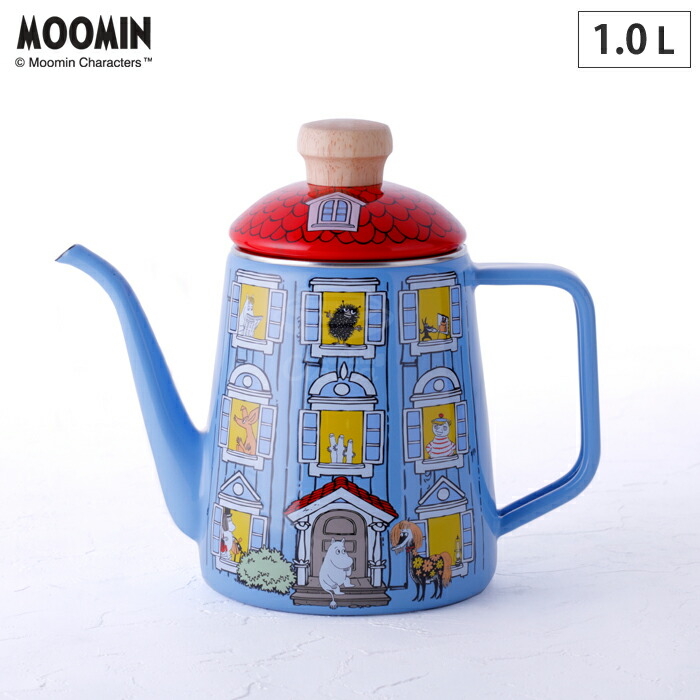 ムーミンハウス ドリップポット IH対応 1.0L 富士ホーロー MOH-1.0DP【ムーミン ホーロー 細口 直火 IH200V】