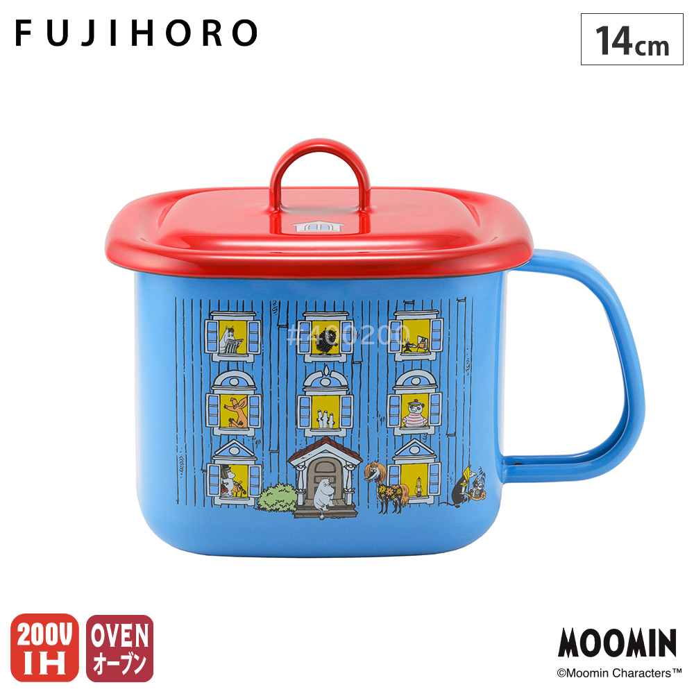 ムーミンハウス キューブクック 14cm ガス火 IH対応 片手鍋 ホーロー 富士ホーロー MOH-CC14H【角型 ミルクパン 蓋付き ミニ 琺瑯 ホーロー鍋 クッカー 小鍋 直火 IH オーブン調理 アウトドア 調理器具 ほうろう 食洗機対応】